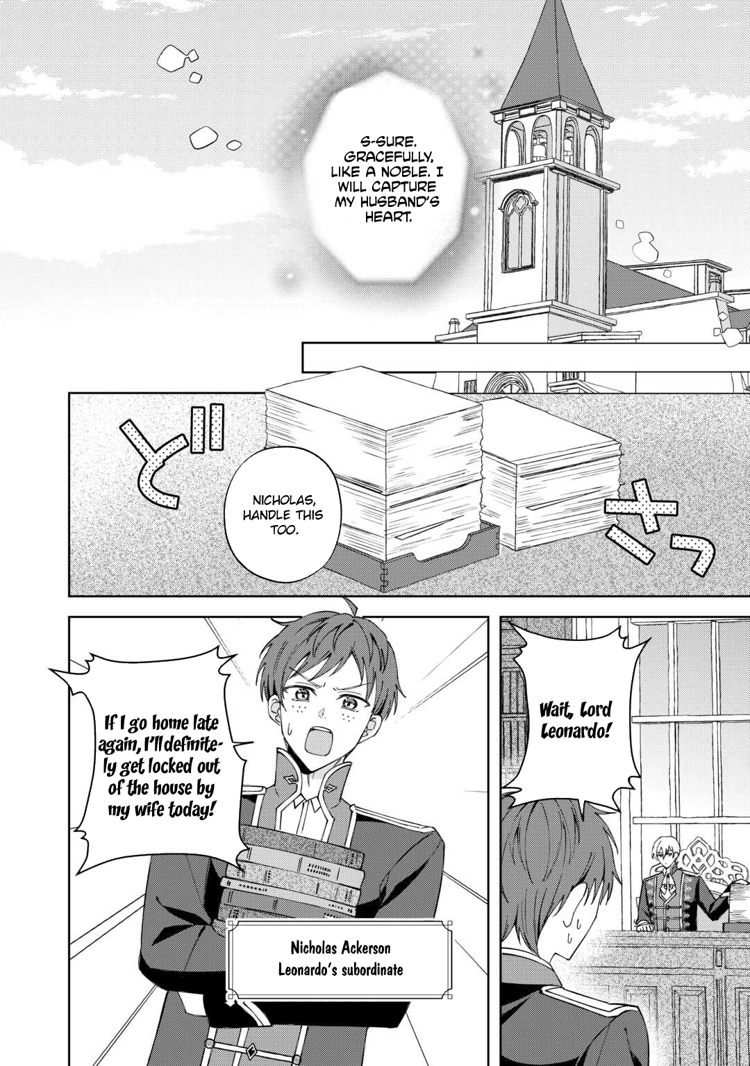 My Husband Is a Very Busy Man Chapter 1 Page 18